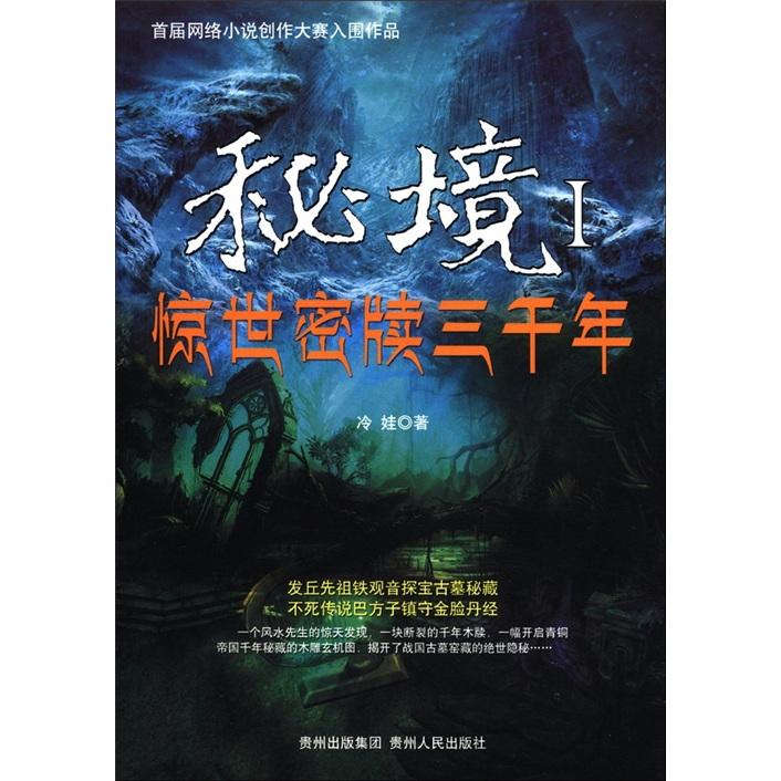 海南：去年全省本外币各项贷款余额11916亿元