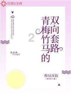 区人力资源和社会保障局召开安全生产暨信访维稳工作会议