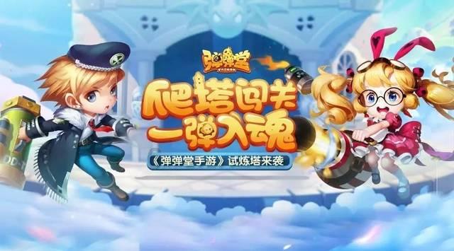 她让小小蝴蝶兰开出“致富花”
