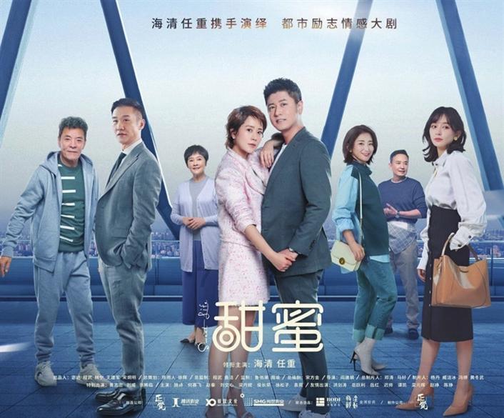 95后小花周依然《InStyle优家画报》封面大片,展现灵动鲜活质感