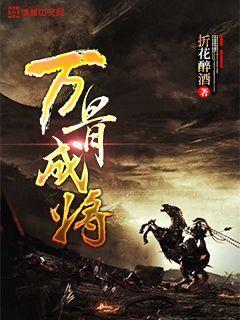 旋转轮胎